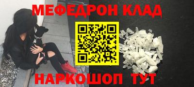 Альфа ПВП Гай