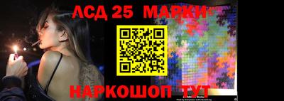 MDMA Premium VHQ Гатчина
