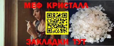 MDMA Premium VHQ Гатчина