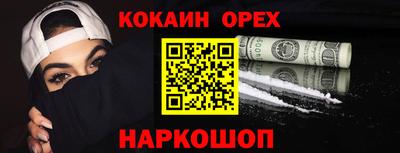MDMA Premium VHQ Гатчина