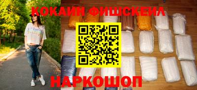MDMA Premium VHQ Гатчина