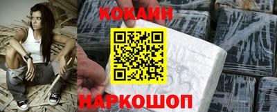 MDMA Premium VHQ Гатчина