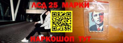 меф VHQ Гагарин