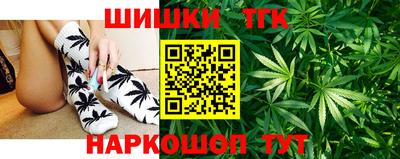 Альфа ПВП Гай