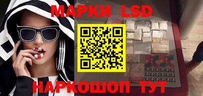 MDMA Premium VHQ Гатчина