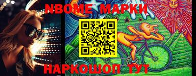 MDMA Premium VHQ Гатчина