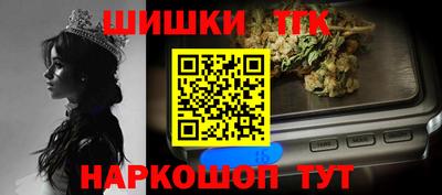 Альфа ПВП Гай