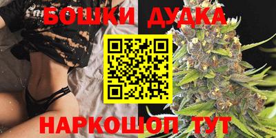 MDMA Premium VHQ Гатчина