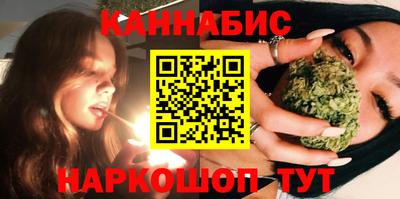 Альфа ПВП Гай