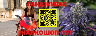 меф VHQ Гагарин