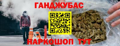 меф VHQ Гагарин