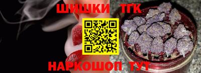 Альфа ПВП Гай