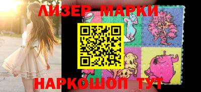 меф VHQ Гагарин