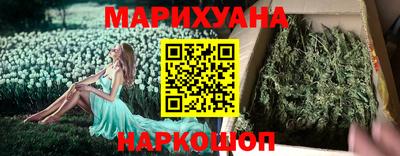 MDMA Premium VHQ Гатчина