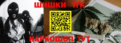 MDMA Premium VHQ Гатчина