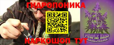 MDMA Premium VHQ Гатчина
