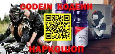 меф VHQ Гагарин
