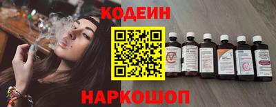 меф VHQ Гагарин