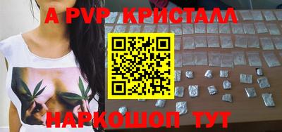 MDMA Premium VHQ Гатчина