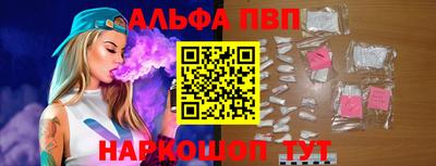 MDMA Premium VHQ Гатчина