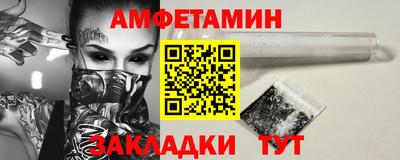 MDMA Premium VHQ Гатчина