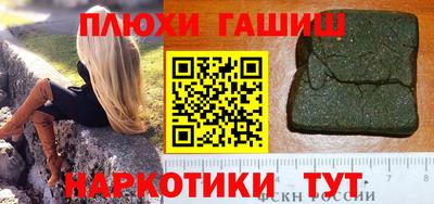 Альфа ПВП Гай