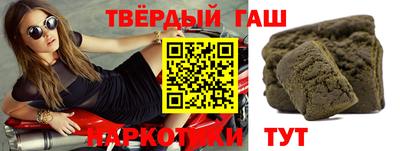 меф VHQ Гагарин