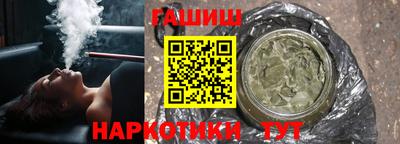 MDMA Premium VHQ Гатчина