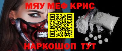 MDMA Premium VHQ Гатчина