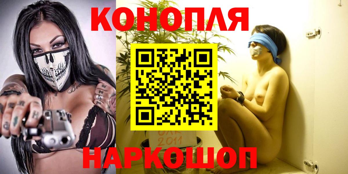  Cocaine Белебей