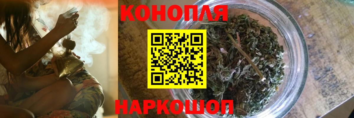 Марихуана MAZAR  Бошки марихуана MAZAR  Вход с VPN  Белебей 